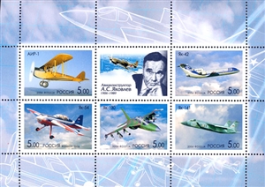 Storm Peak Brewing - Steamboat Springs