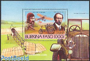 Aeroplanes 4v  stamp collectible - Main Image 3