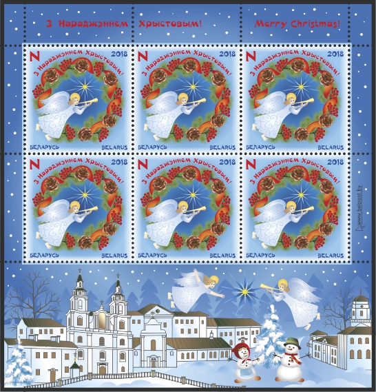 Pinkfresh Studio Cling Stamp 4.25”x5.5” Print Shop: Modern Botanicals