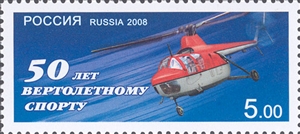 Pooh’s Christmas List