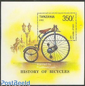 Cycling history 7v  stamp collectible - Main Image 2