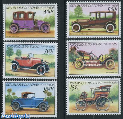 Марка «Удачи в посткроссинге»