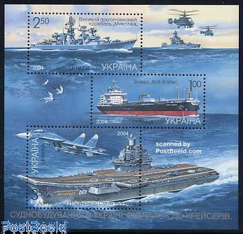 River North Brewing - Denver