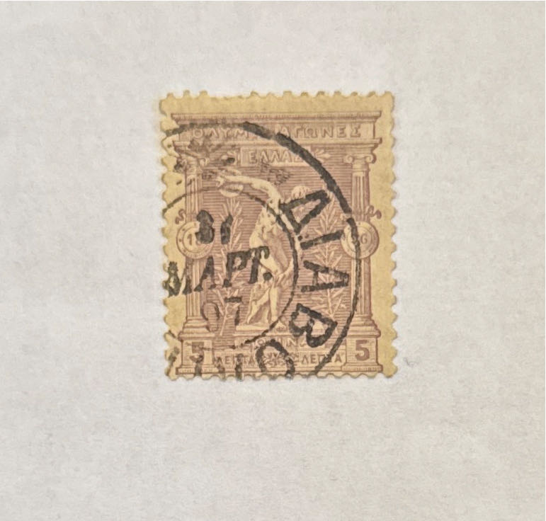 1960 Olympic Rome Summer