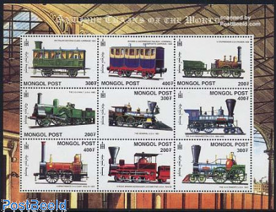 Railways 9v m/s, Guaari-current...  stamp collectible - Main Image 2