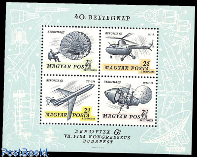 EUROPA (C.E.P.T.) 1961 Netherlands: Dove