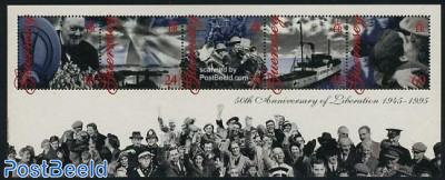 2701-2702 . Серия «Маяки России». 200 лет Еникальскому маяку. 125 лет Меганомскому маяку