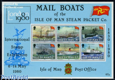 С новым годом, С рождеством!