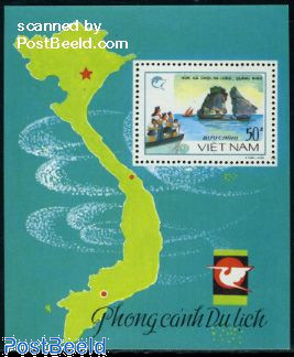 Koningin Wilhelmina (type Veth)