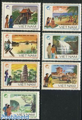  Tourism 7v  stamp collectible - Main Image 2