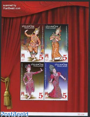 Koningin Wilhelmina (hangend haar)