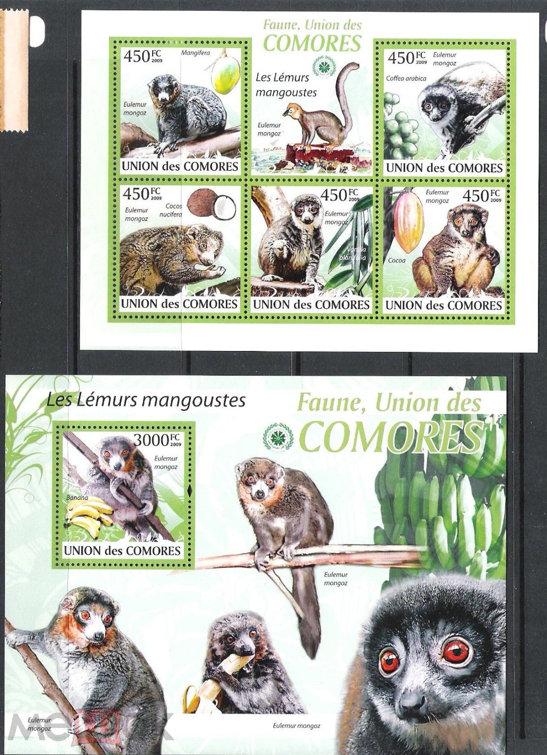 Fauna monkey  stamp collectible - Main Image 2