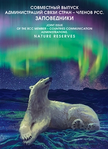 Scooby-Doo! Mystery Machine