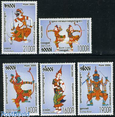 70 лет Великому Отябрюк. блок. Ленин