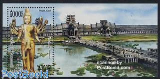 Khmer culture 4v  stamp collectible - Main Image 2
