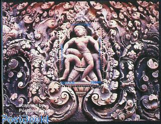 Khmer sculpture s/s  stamp collectible - Main Image 2