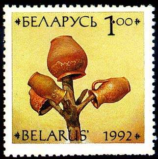 	Кувшин, жбан и горшки на рогульке  stamp collectible - Main Image 2