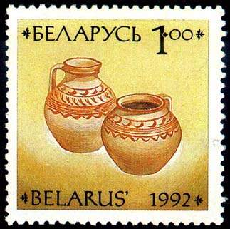 	Кувшин, жбан и горшки на рогульке  stamp collectible - Main Image 3