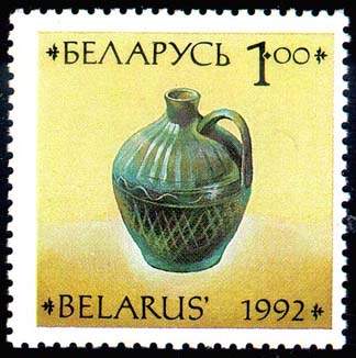 	Кувшин, жбан и горшки на рогульке  stamp collectible - Main Image 4