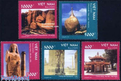 1964 Olympic Tokyo Summer