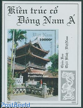 100 лет со дня рождения Юрия Никулина