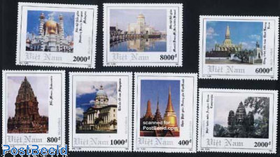 Architecture 7v+1  stamp collectible - Main Image 2