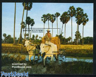  Countryside 3v  stamp collectible - Main Image 2