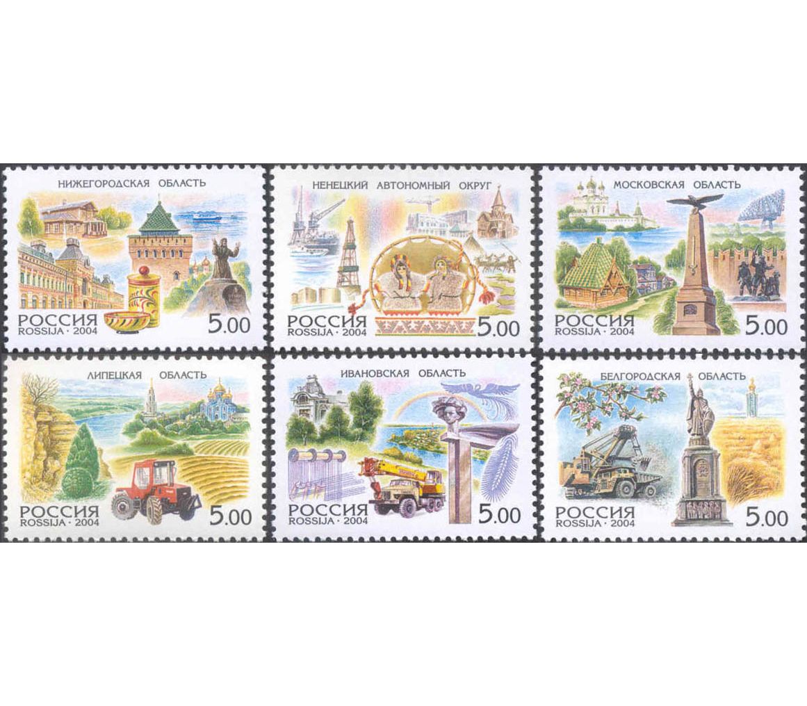 1988 Olympic Seoul Summer