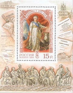 Railways 2x2v+tabs [:T:]