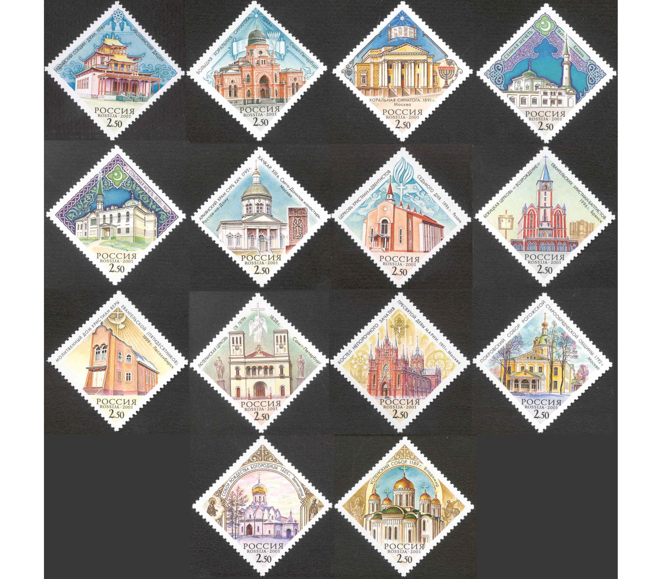 Good Grief, Charlie Brown!