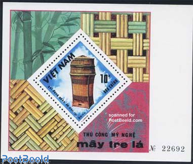 Corbs 7v  stamp collectible - Main Image 2