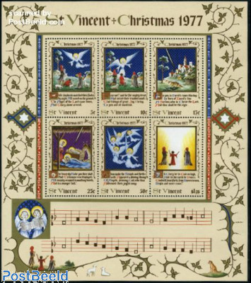 Christmas 6v  stamp collectible - Main Image 2