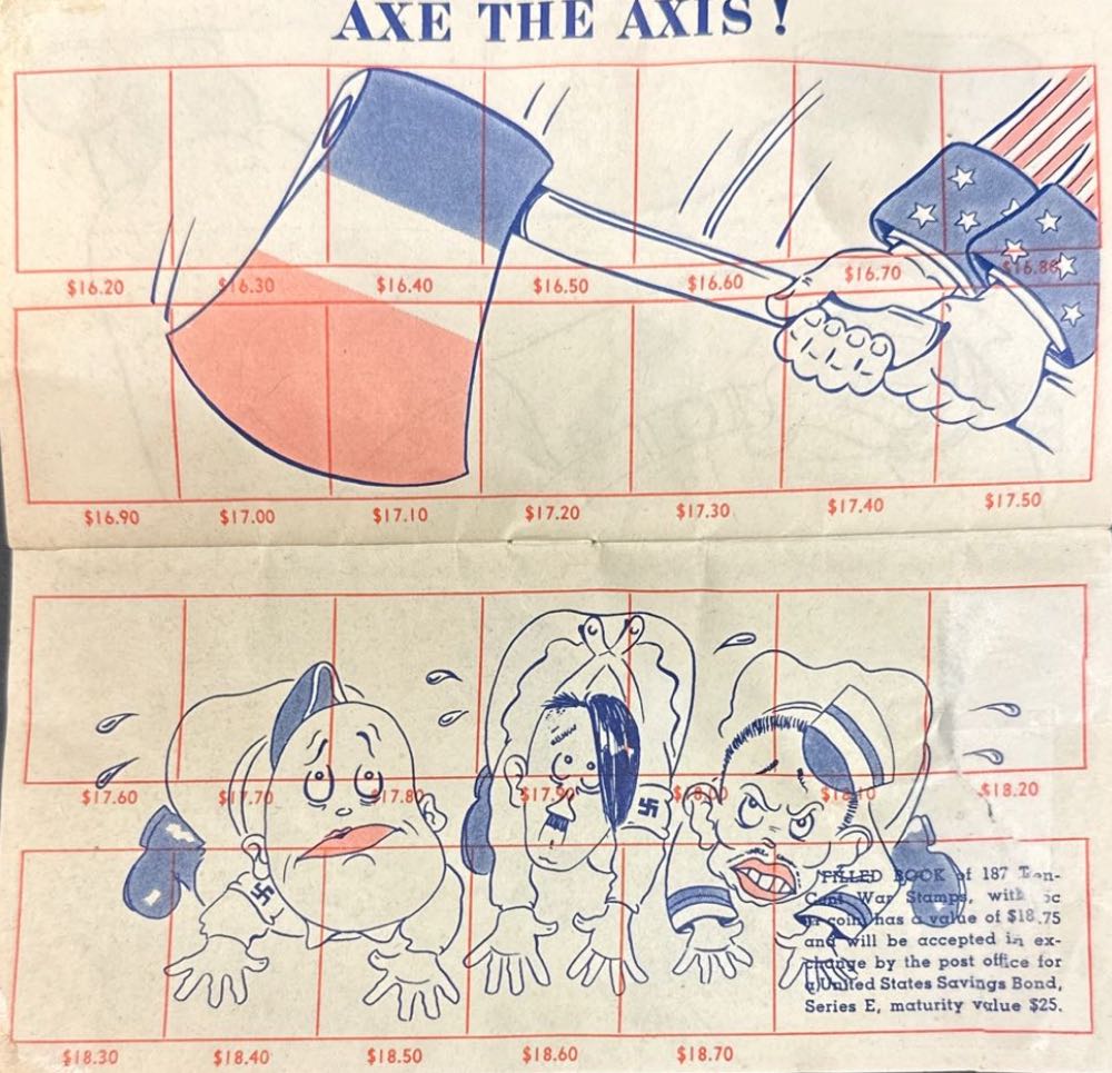 Stamp Out The Axis  stamp collectible - Main Image 3