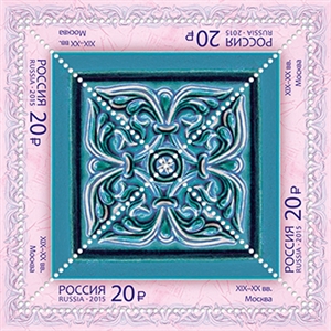 Koningin Wilhelmina (bontkraag)