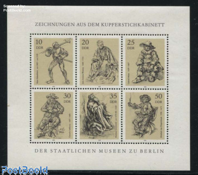 1988 Olympic Seoul Summer