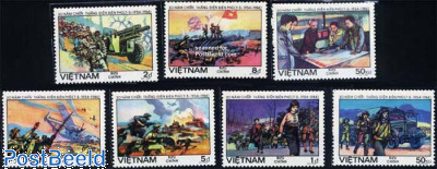 Dien Bien Phu battle s/s  stamp collectible - Main Image 2