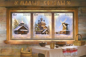 Blackbeard And Pirate Ketch