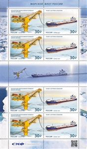 1985 Collection Of Australian Stamps