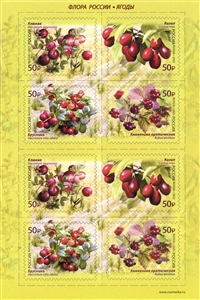  Endangered animals 6v m/s