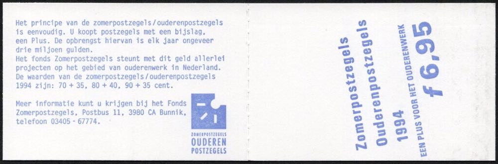 Zomerzegels  stamp collectible - Main Image 2