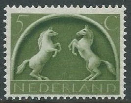 1988 Olympic Seoul Summer