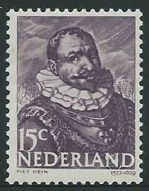 Zomerzegels, Schepen