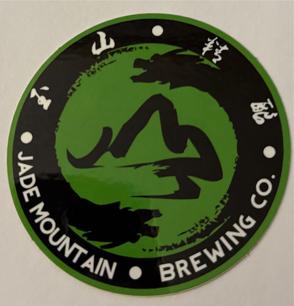 В. И. Ленин, блок