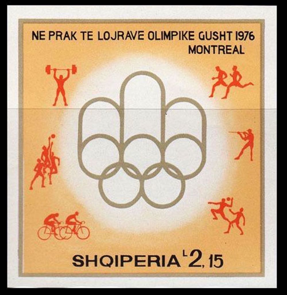1976 Olympic Montreal Summer  stamp collectible - Main Image 2