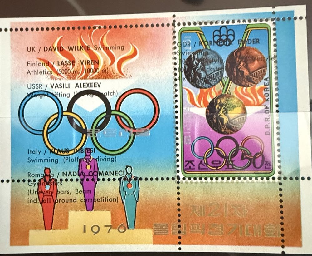 Peter Paul Rubens Self Portrait