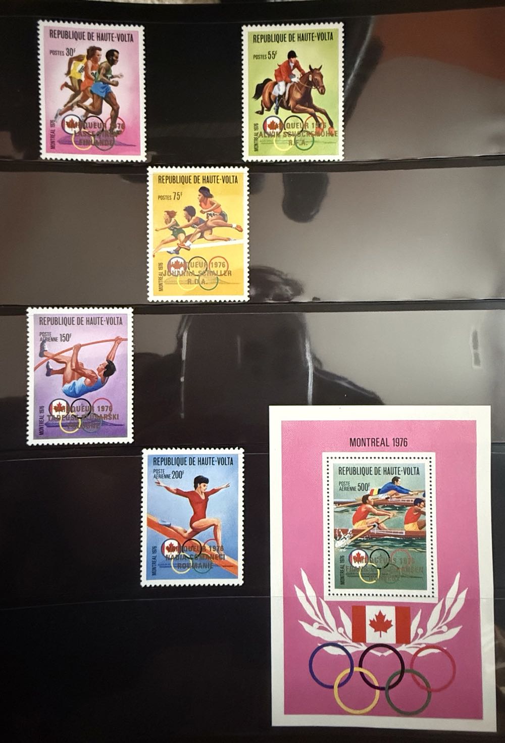 1976 Olympic Montreal Summer  stamp collectible - Main Image 2