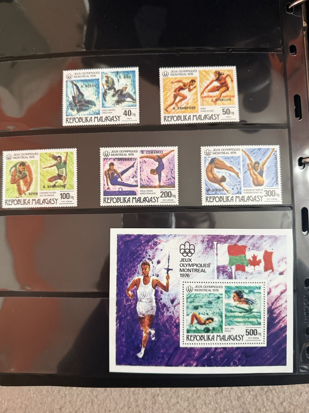 1976 Olympic Montreal Summer  stamp collectible - Main Image 2