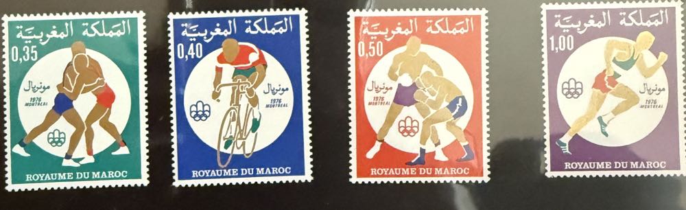  Year of the child 7v