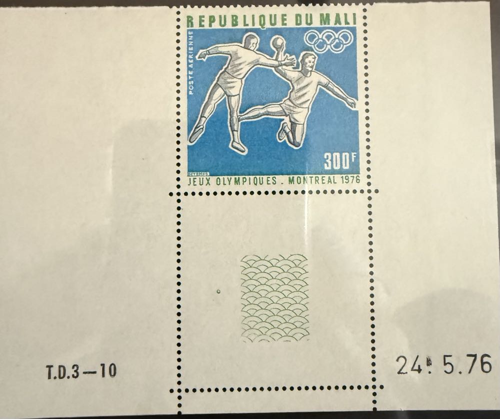 1976 Olympic  stamp collectible - Main Image 4