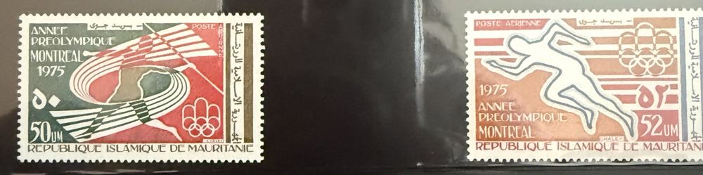 1976 Olympic Montreal Summer  stamp collectible - Main Image 2